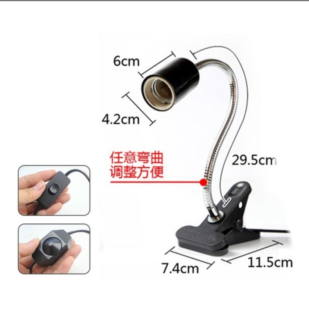 Kẹp đèn chuyên dụng cho rùa bò sát- Kẹp đèn giữ ấm cho rùa