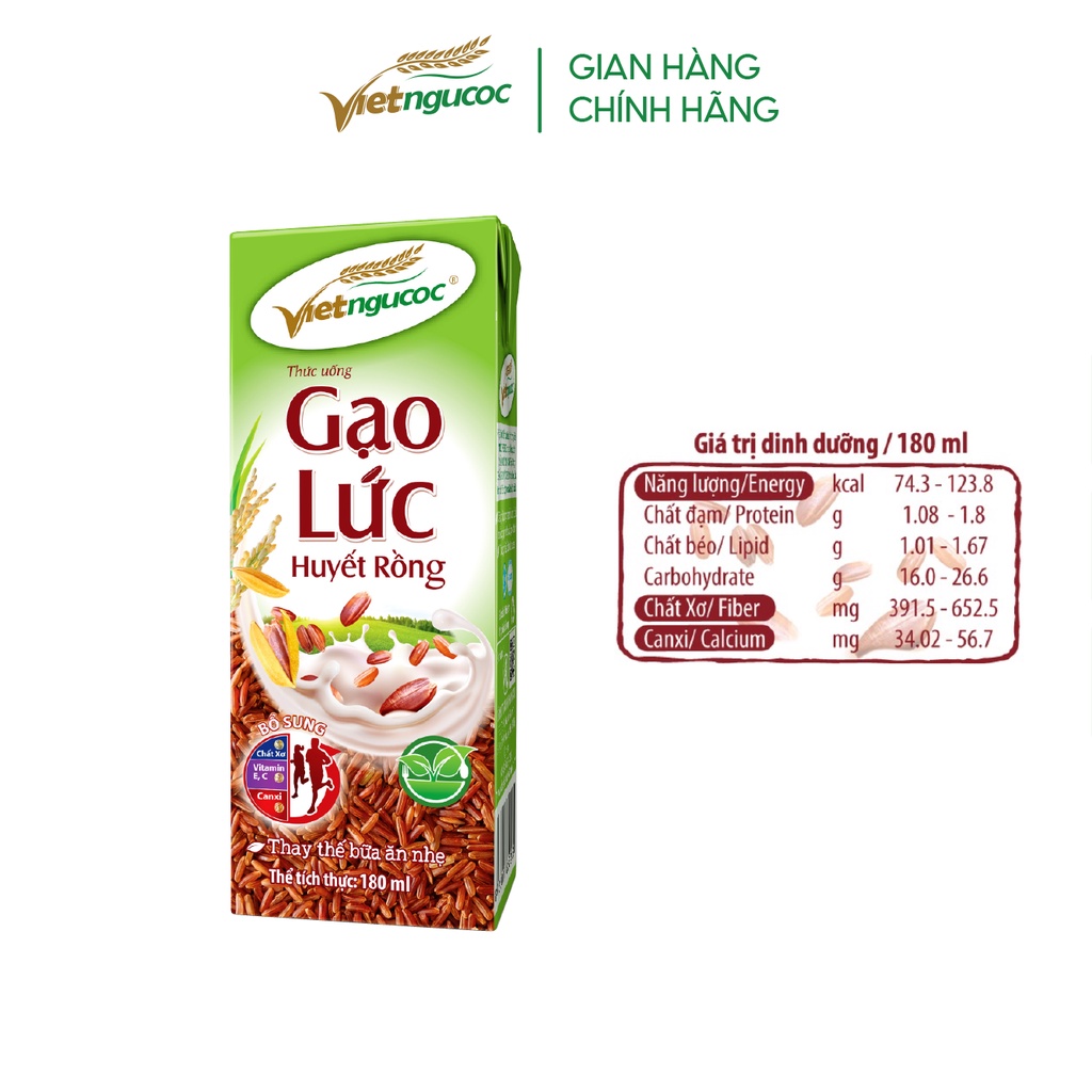 Lốc 4 Hộp Sữa Gạo Lức Huyết Rồng VIỆT NGŨ CỐC Uống Liền Bổ Sung Chất Xơ Vitamin Thanh Lọc Cơ Thể 180ml/hộp