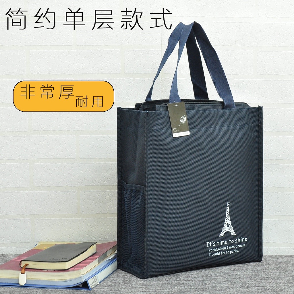 Túi xách Canvas cỡ lớn thiết kế đơn giản thời trang cho nam | BigBuy360 - bigbuy360.vn