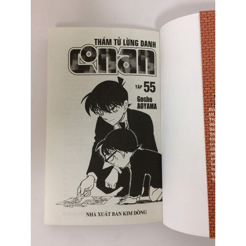 Sách - Thám tử lừng danh Conan - Tập 55