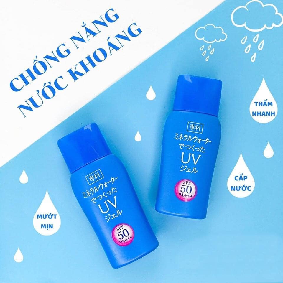 KEM CHỐNG NẮNG SHISEIDO SENKA UV GEL 40G SPF50/PA+++