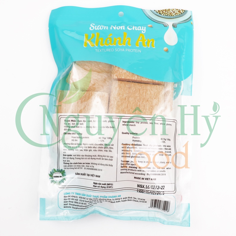 Sườn Non Chay Khánh An - 100g