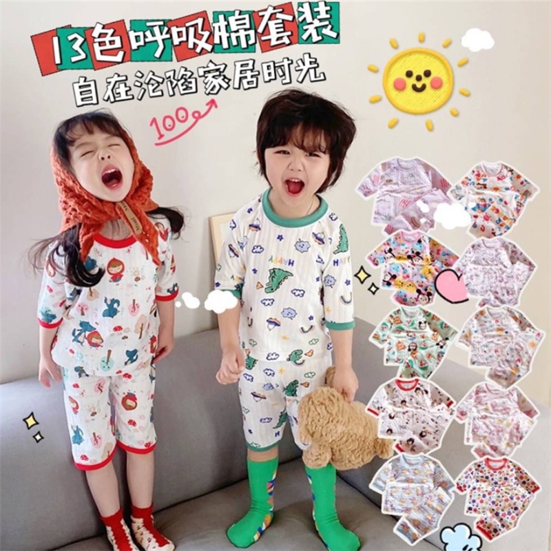Bộ Đồ Mặc Ở Nhà Bằng Cotton Màu Trơn In Họa Tiết Hoạt Hình Dễ Thương Thời Trang Xuân Hè Cho Bé Gái
