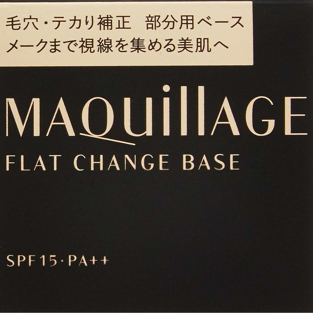 [Nội địa Nhật] Kem nền che khuyết điểm lỗ chân to Maquillage Shiseido Flat Change Base Nhật bản | BigBuy360 - bigbuy360.vn