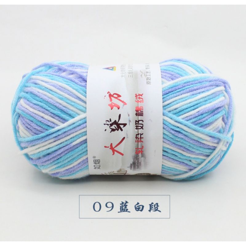 Mới Cuộn Chỉ Đan Len 5 Sợi Dày Dặn Cỡ Vừa Tiện Dụng