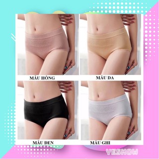 Quần lót nữ🍄[FREE SHIP]🍄Giảm 20k [QUAN LOT NU] Quần Lót Xuất Nhật Nâng Mông - Quần Kháng Khuẩn Định Hình Free size