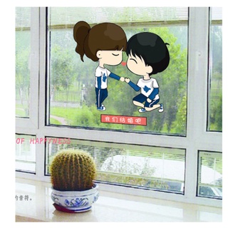 Decal dán tường trang trí - CẶP ĐỔI NHIỀU MẪU