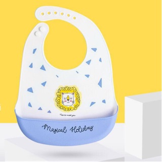 Yếm máng silicon magical đáng yêu cho bé