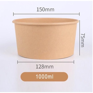 Tô giấy kraft 1000ml