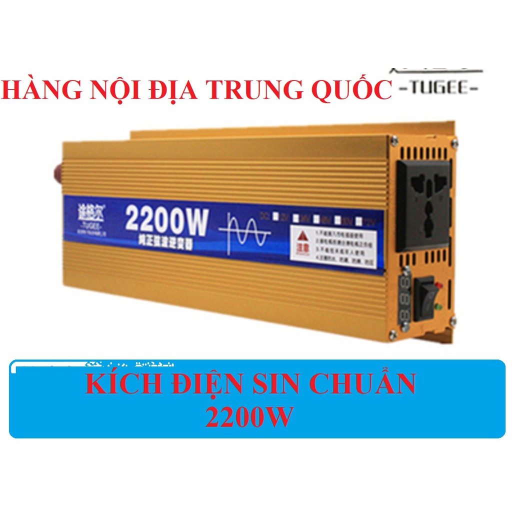 HÀNG NỘI ĐỊA TQ - KÍCH ĐIỆN INVERTER SIN CHUẨN 2200W