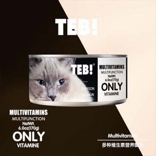 Pate Cho Mèo Teb Canada