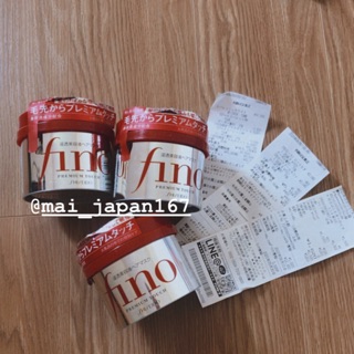 Ủ tóc Fino