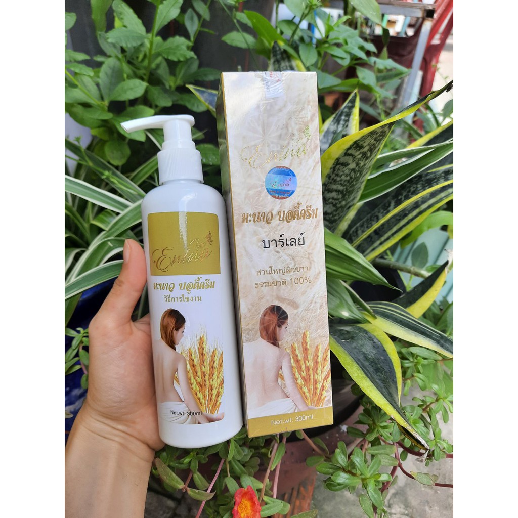 Sữa Tắm Trắng Da Sữa Non Và Lúa Mạch Erina Lúa Mạch Nhập Khẩu Thái Lan 300ML