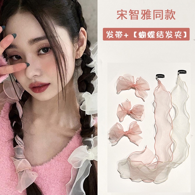 Băng Đô Cài Tóc Hình Nơ Bằng Lưới Phong Cách Hàn Quốc 2022