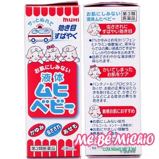 Lăn trị muỗi đốt Muhi Nhật Bản 40ml dành cho trẻ sơ sinh