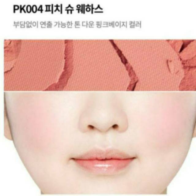 (hàng Mới Về) Phấn Má Hồng Etude House Dễ Thương