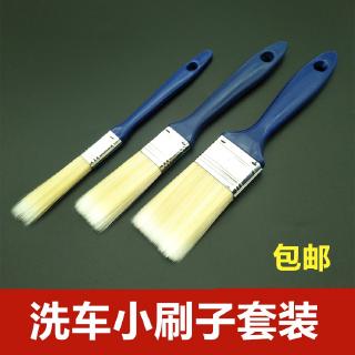 Cọ Vệ Sinh Máy Lạnh Đa Năng