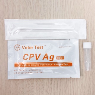 [CHÍNH HÃNG] Bộ que test bệnh Parvo / Carré (Pravo / Carre / Care / Carê) trên chó mèo, thú cưng. MẪU TUỲ ĐỢT