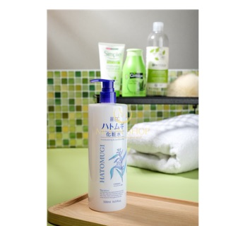 Lotion hạt ý dĩ hatomugi