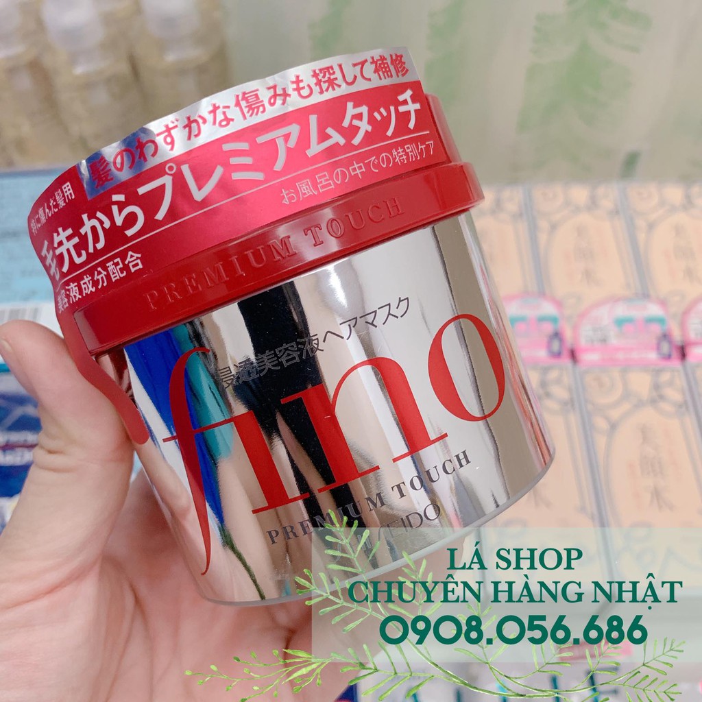 Ủ TÓC FINO SHISEIDO