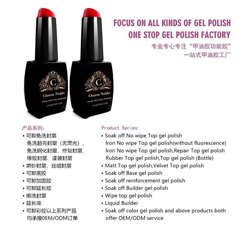 Set sơn gel giả bột đủ 18 màu chai 15ml