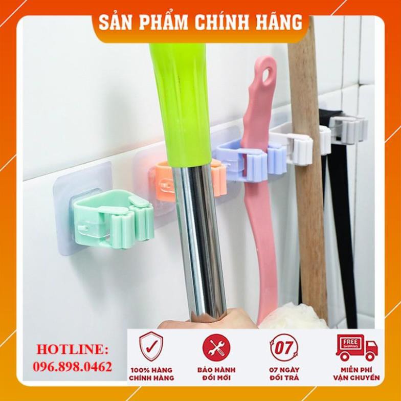 [HÀNG LOẠI 1] Kẹp Treo Dụng Cụ Vệ Sinh Và Chổi Lau Nhà, Kẹp Treo Đồ Gia Dụng Dán Tường Đa Năng T2