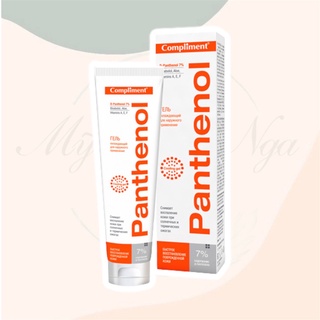 GEl DƯỠNG PANTHENOL B5 COMPLIMENT phục hồi da