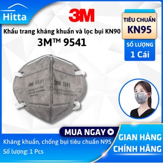 Khẩu trang y tế, vải than hoạt tính kháng khuẩn KN95 cao cấp 3M 9541 mang qua tai, màu xám