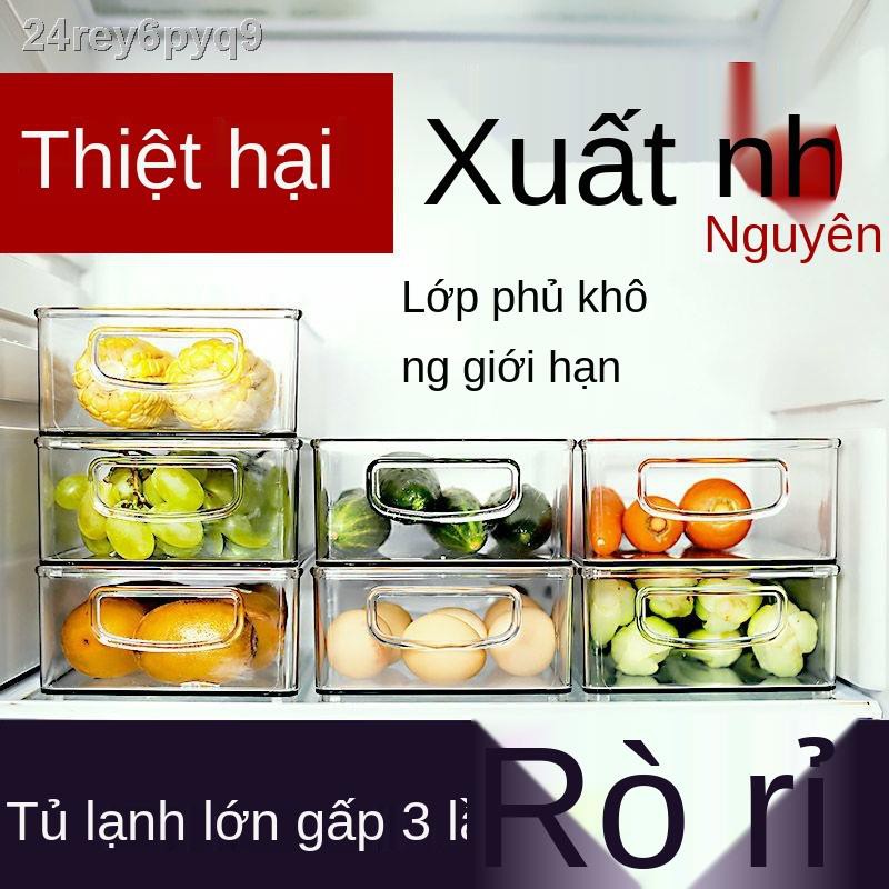 (HÀNG HOT)♧◘> Hộp bảo quản tủ lạnh kiểu Nhật, thực phẩm nhà bếp, phân loại trái cây và rau quả, bánh bao, đựng trứng, cá