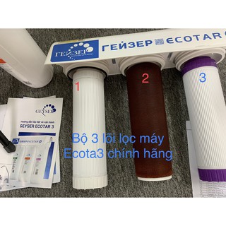 Bộ lõi lọc 123 máy ecotar3👉 lõi lọc 123 máy nanogeyser👉 lõi lọc ecotar/ lõi aragon /lõi cbc nhập khẩu