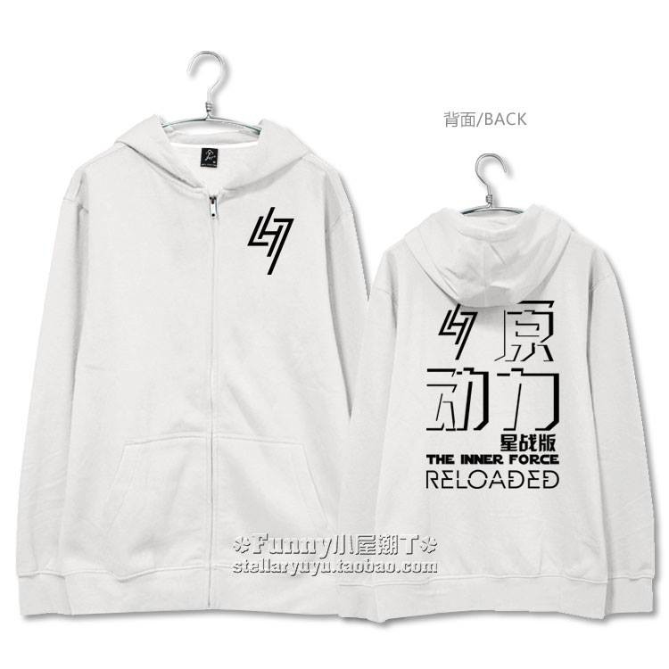 áo khoác mũ in theo yêu cầu, hàng đủ size, xấu hoàn tiền | BigBuy360 - bigbuy360.vn