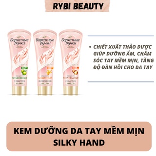 Kem dưỡng da tay Lụa Silky Hand Nga 80ml dưỡng ẩm và chăm sóc da tay