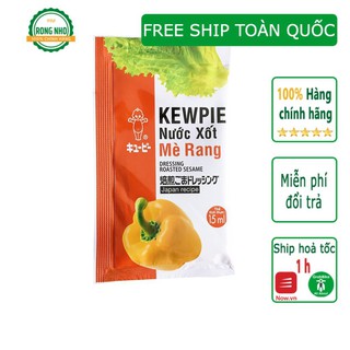 Sốt mè rang Nhật Bản Kewpie - Sốt trộn salad mè rang