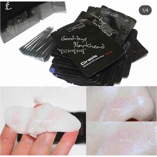 MIẾNG DÁN LỘT MỤN / MIẾNG LỘT MỤN GOODBYE BLACKHEAD