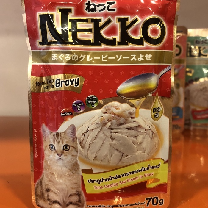 Pate nekko cho mèo trưởng thành Adult gói 70g