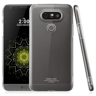 Ốp lưng trong suốt phủ nano cho LG G5 hiệu Imak