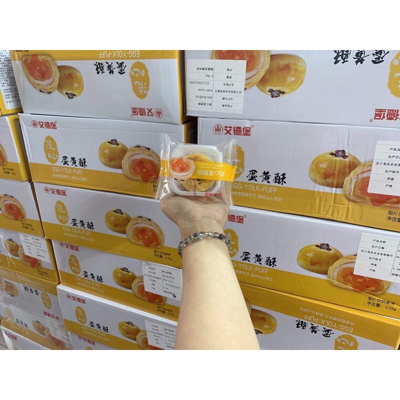 Bánh trứng tan chảy | BigBuy360 - bigbuy360.vn