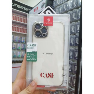 Ốp Dẻo viền SI KST mẫu mới có IP12