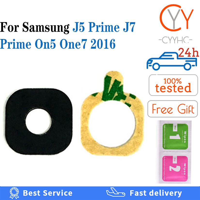 Ốp Điện Thoại Cho Samsung Galaxy J2 J5 Prime On5 On7 Pro J7 2016 J2Prime J5Prime Nxt G530 G532 G550 G600 J701