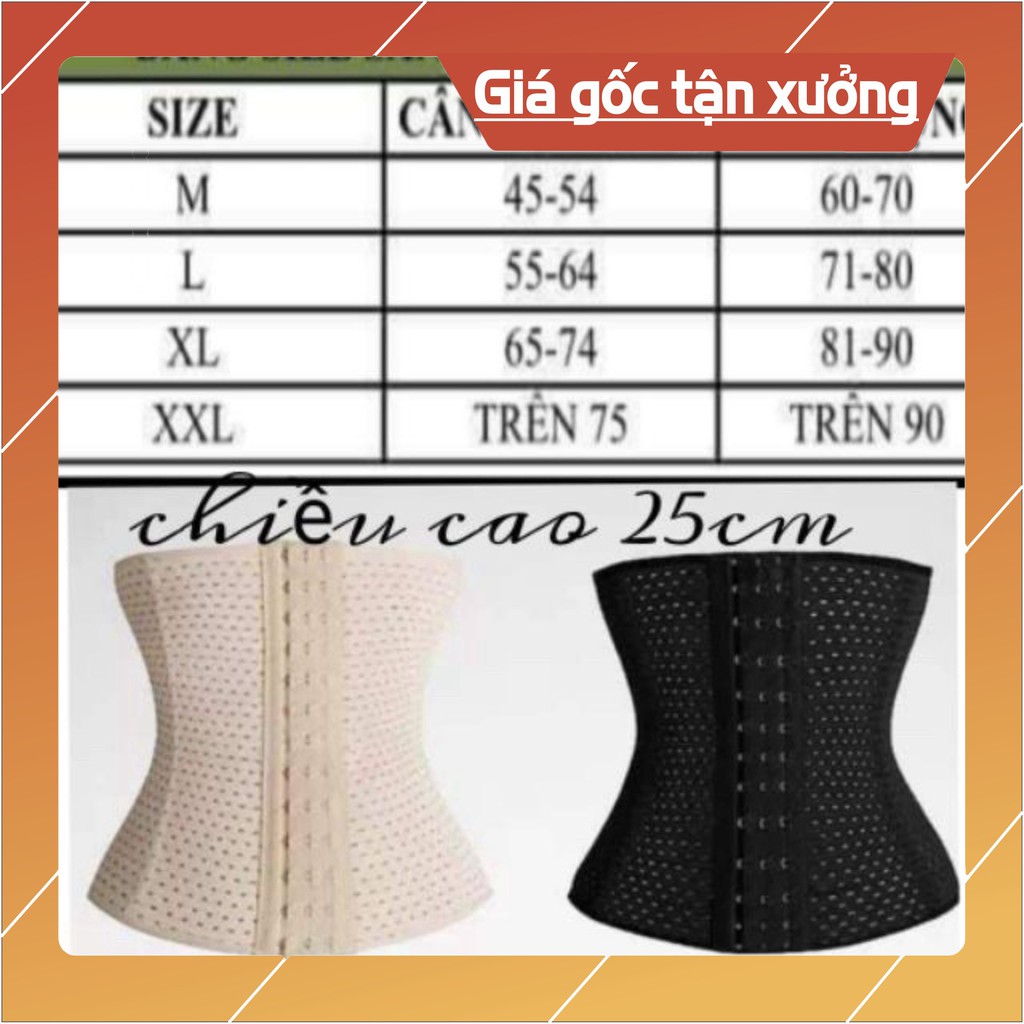 [GIÁ SỈ TOÀN QUỐC] ĐAI NỊT BỤNG ĐỊNH HÌNH GIẢM EO NOVA MỚI CAO 25cm