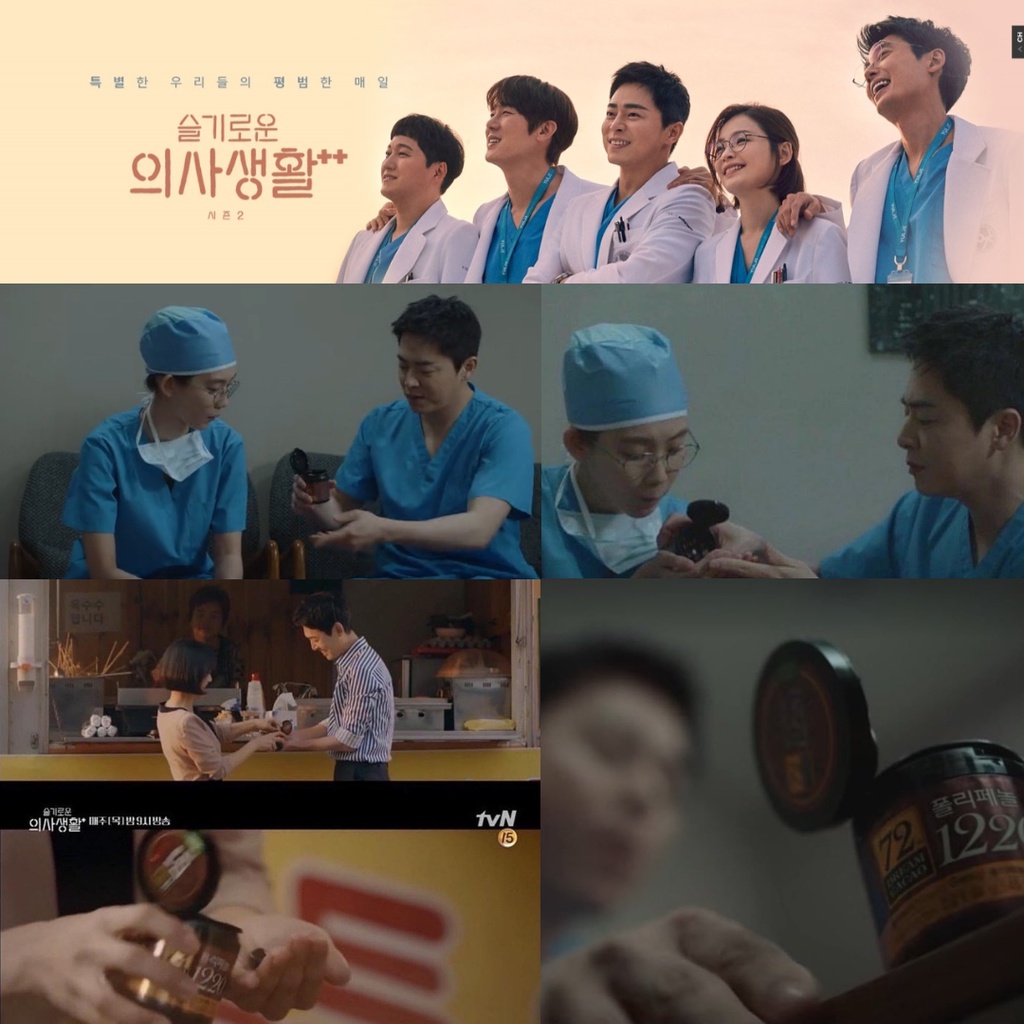 Socola Lotte Dream Cacao Hàn Quốc - 56%, 72%, 82%