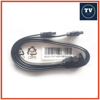 Set 2 cáp sata asus | combo 2 cáp sata asus