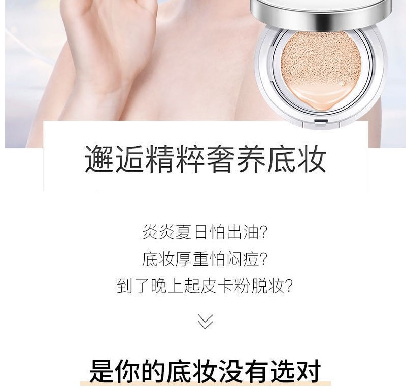 LANCOME (Hàng Mới Về) Kem Nền Bb Cream Che Khuyết Điểm Dưỡng Ẩm Kiềm Dầu Làm Trắng Da