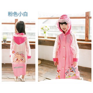 Áo mưa trẻ em hình ngộ nghĩnh