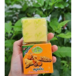 Xà Phòng Cám Nghệ Jam Extra Thái Lan