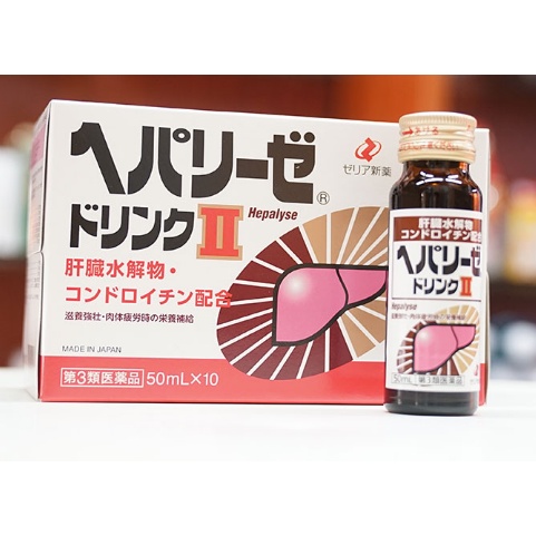 NƯỚC UỐNG BỔ GAN ZERIA HEPALYSE II 50ML X 10Chai
