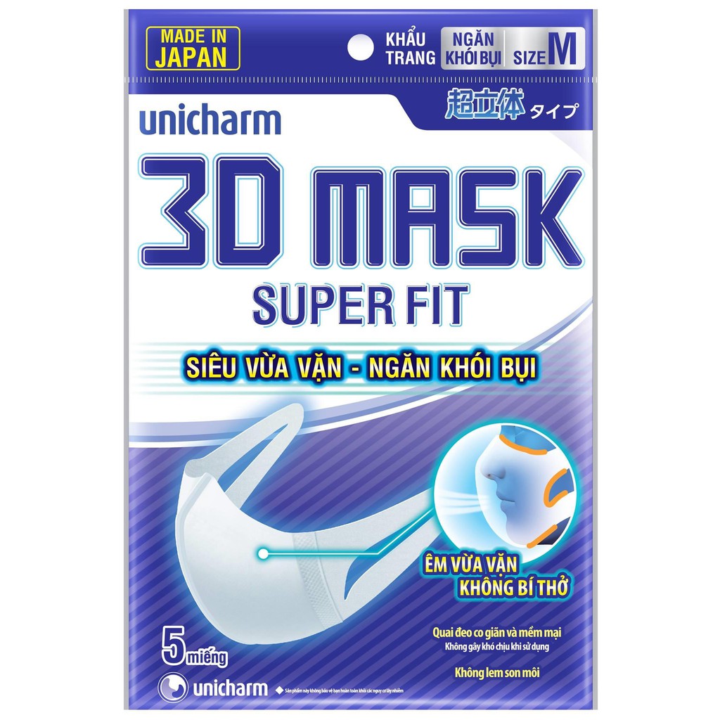 [Mã COS0505 giảm 8% đơn 300K] (Túi 5 cái) Khẩu trang 3D Mask Unicharm Super Fit (Made in Japan)