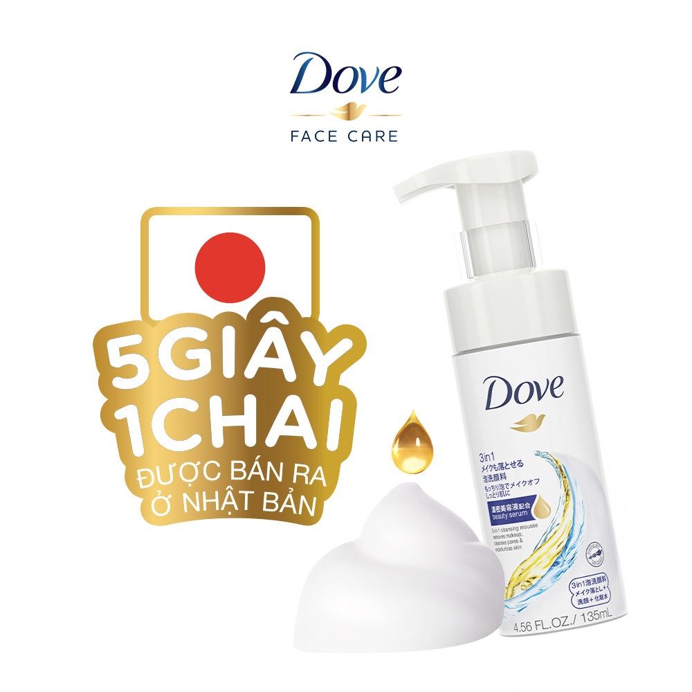 Mousse Rửa Mặt 3 Trong 1 Dove Giúp Tẩy Trang, Làm Sạch Lỗ Chân Lông & Dưỡng Ẩm Cho Da 135ml/chai | BigBuy360 - bigbuy360.vn