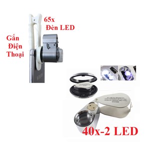 Kính Lúp phóng đại 40x cầm tay & kính lúp 65x găn điện thoại.