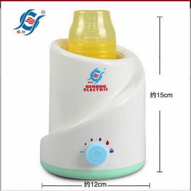 Máy hâm sữa,ủ bình sữa đa chức năng cho bé 3004E